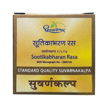 https://cdn.shopify.com/s/files/1/1857/6931/products/lb6qKKBRt5.jpg?v=1640249904